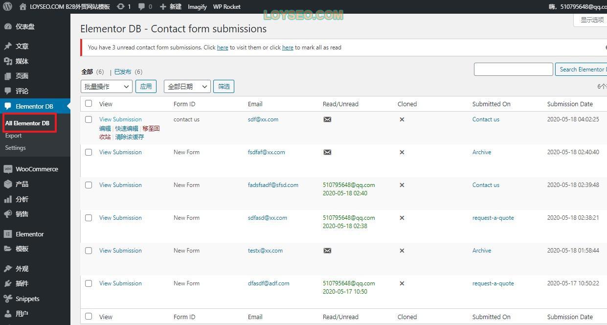 wordpresssmtp插件,wordpresssmtp设置方法
