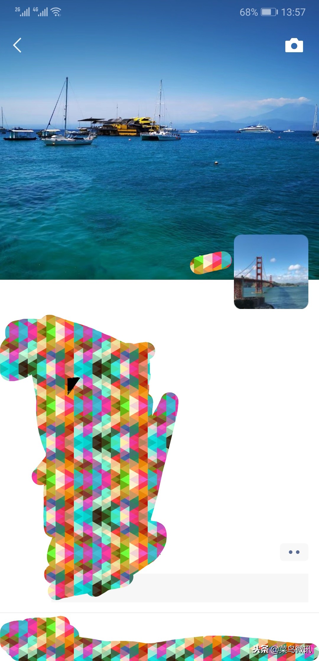 微信7.0版本官方版,微信7.0.0怎么更新最新版本