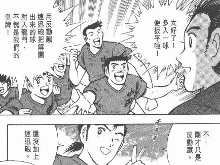 世青赛肖俊光身高,肖俊光世青赛完整视频