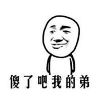 一时失眠一时爽一直失眠,一时失眠一时嗜睡