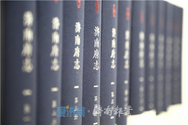 济南府志康熙,康熙济南府志中的济南府城