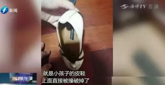 8岁女童被外卖车撞伤,小女孩被外卖员撞后续处理结果