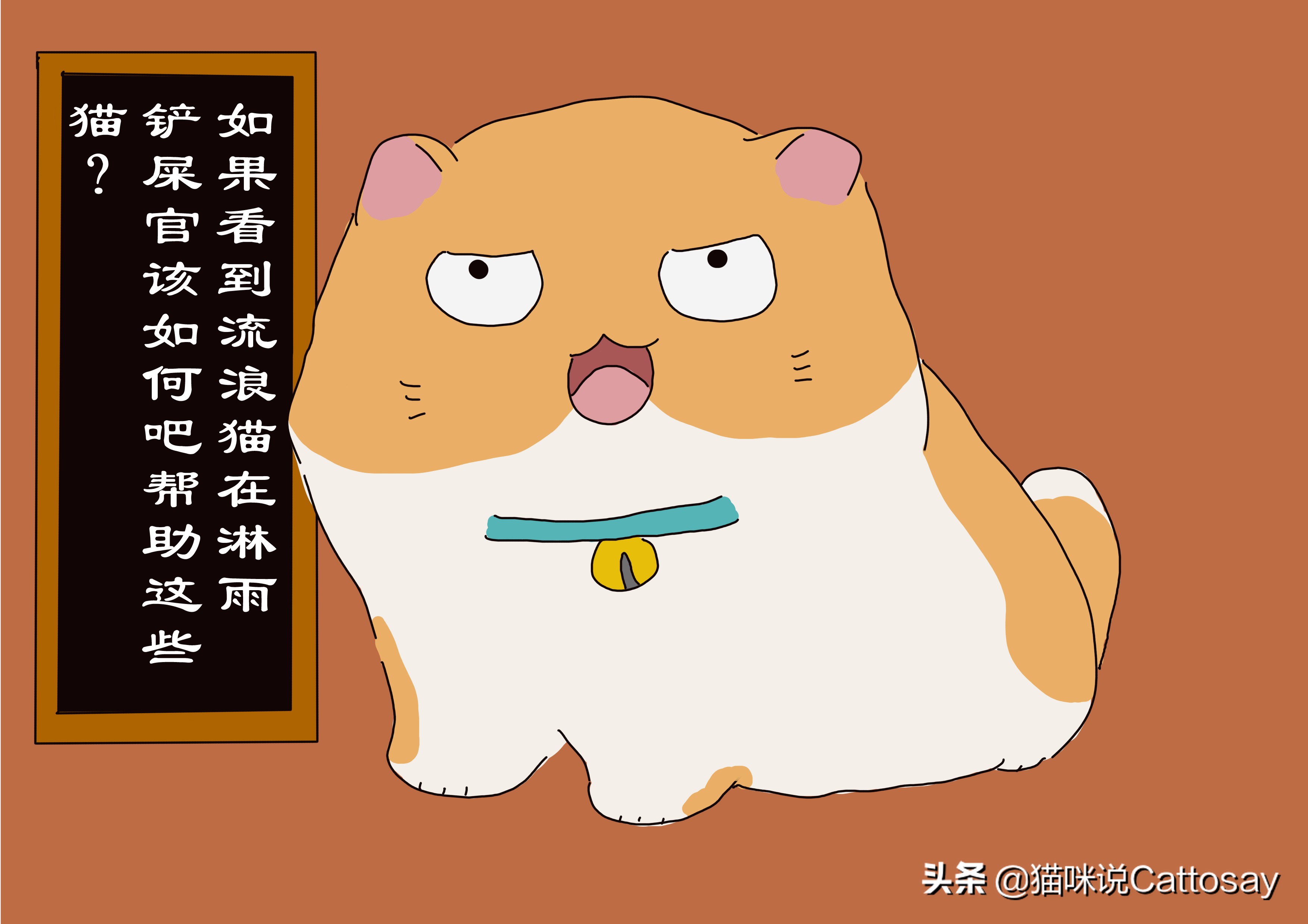 爱喵汪的铲屎官,爱猫的铲屎官幸福吗