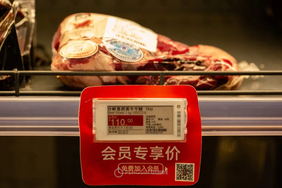 濂藉悆鍙堜笉璐电殑瓒呭競,鐩樼偣瓒呭競濂藉悆鍙堜笉璐电殑涓滆タ