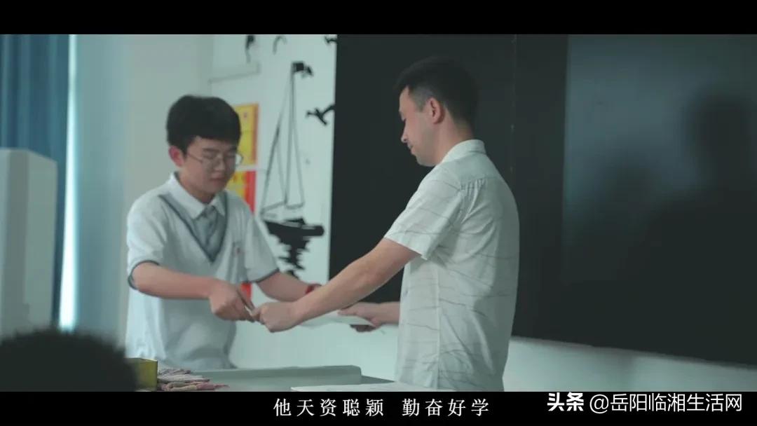 临湘学校宣传片,厉害了我的学校视频