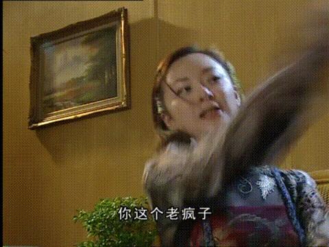 卫斯理红崖天书白素扮演者,18年前老片