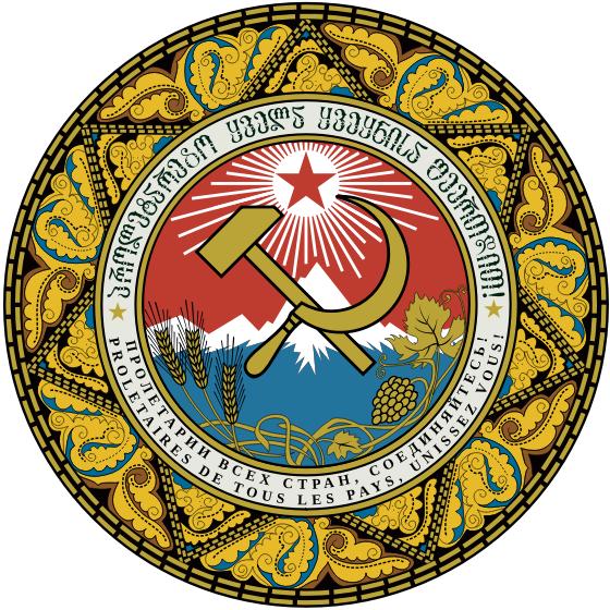 亚洲历史国徽,外高加索国徽