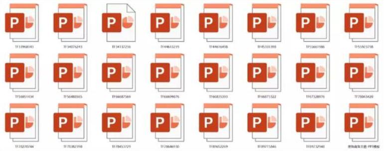 老板嫌弃你做的ppt,老板嫌ppt做的不好