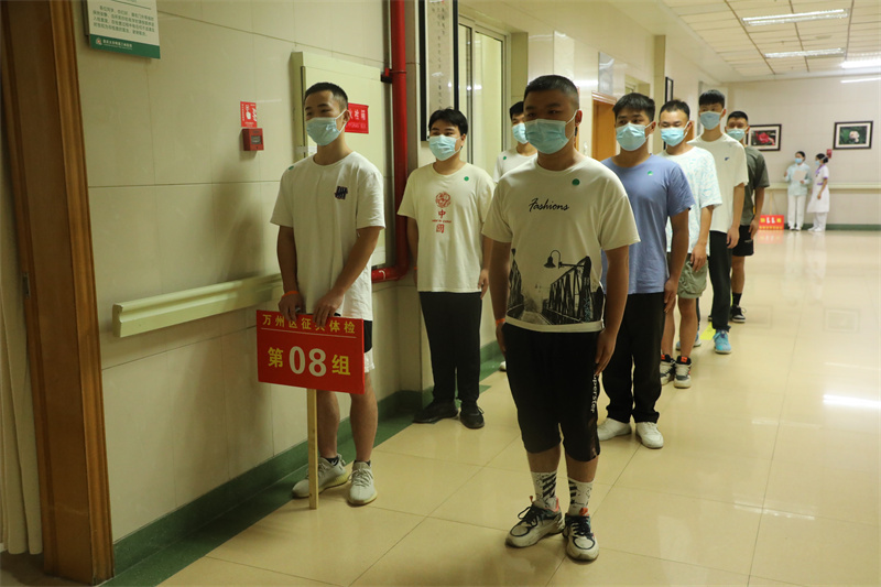 2020年重庆市万州区征兵政策,重庆市万州区征兵宣传