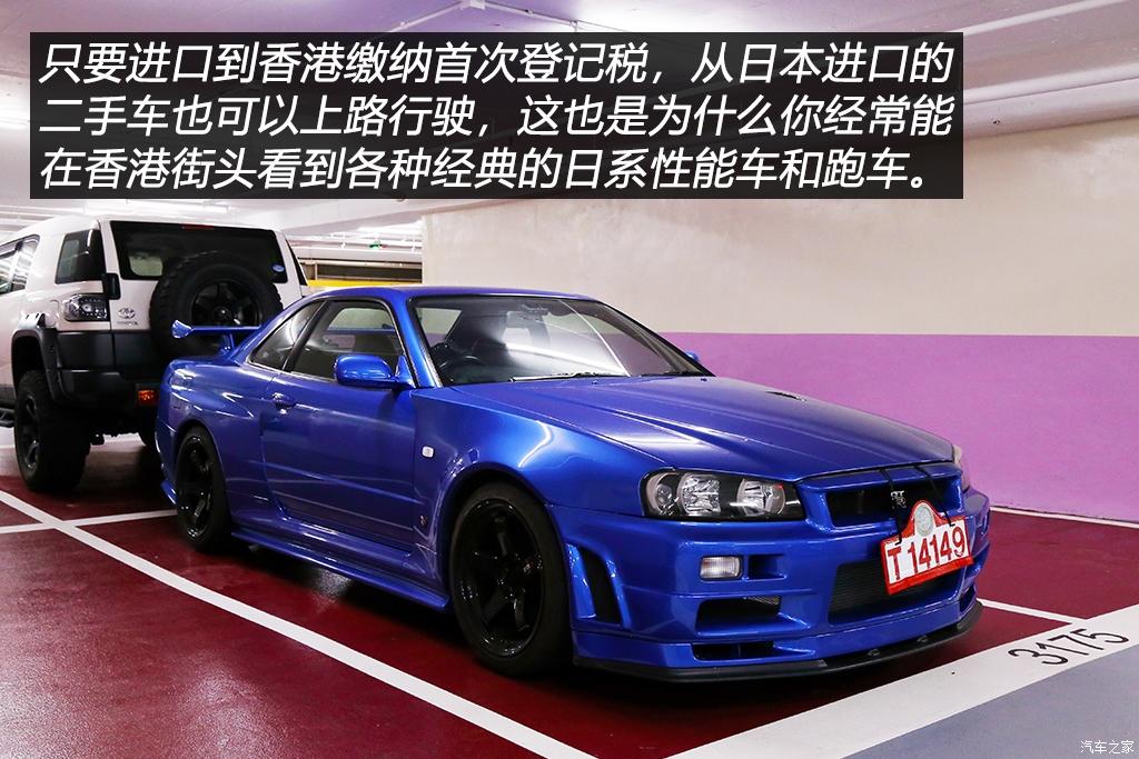 香港最难停车的地下停车场,在香港停车有多难