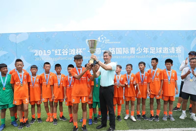 2019红谷滩杯一带一路国际青少年足球邀请赛圆满结束