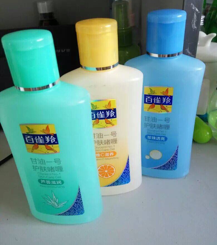 百雀羚是被国外收购了吗,百雀羚失约