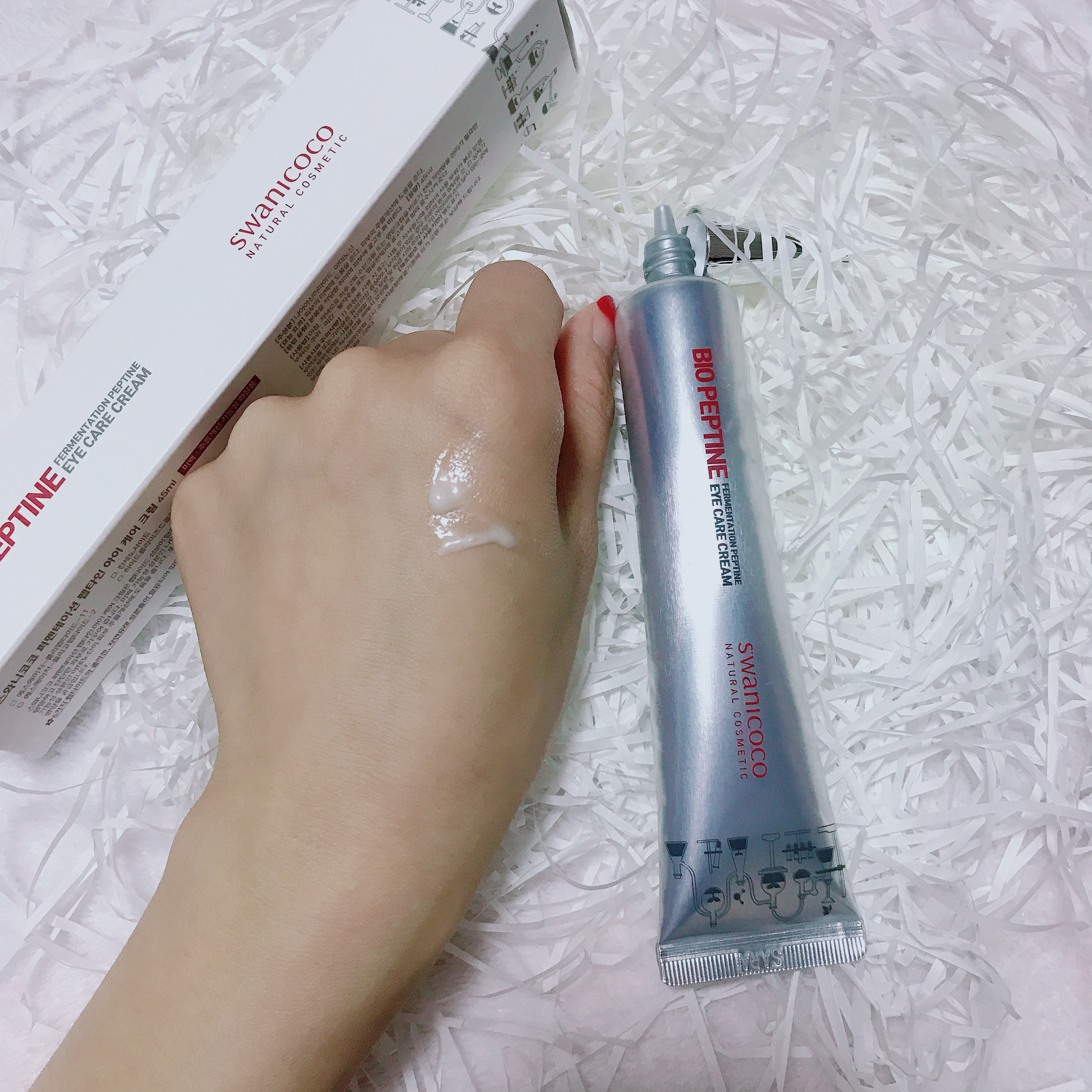 思婉妮可可白熊气垫测评干皮,思婉妮可宝box评测