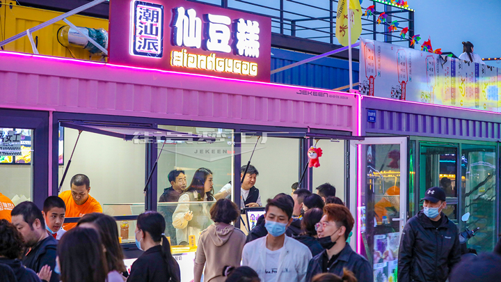 抢抓Z世代消费新风口，葫芦岛兴宫中街“集装箱”主题街游客爆满