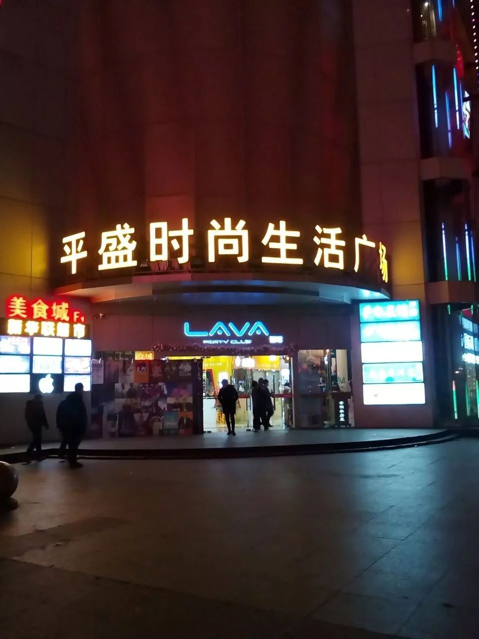 上海哪些商场倒闭了,上海倒闭的商场现状如何