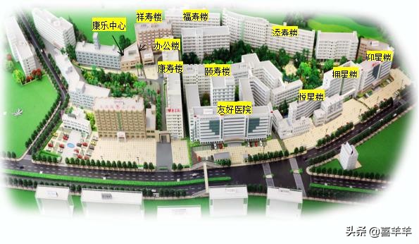 广州海珠区医养结合养老院一览表,广州好的养老院收费标准价目表