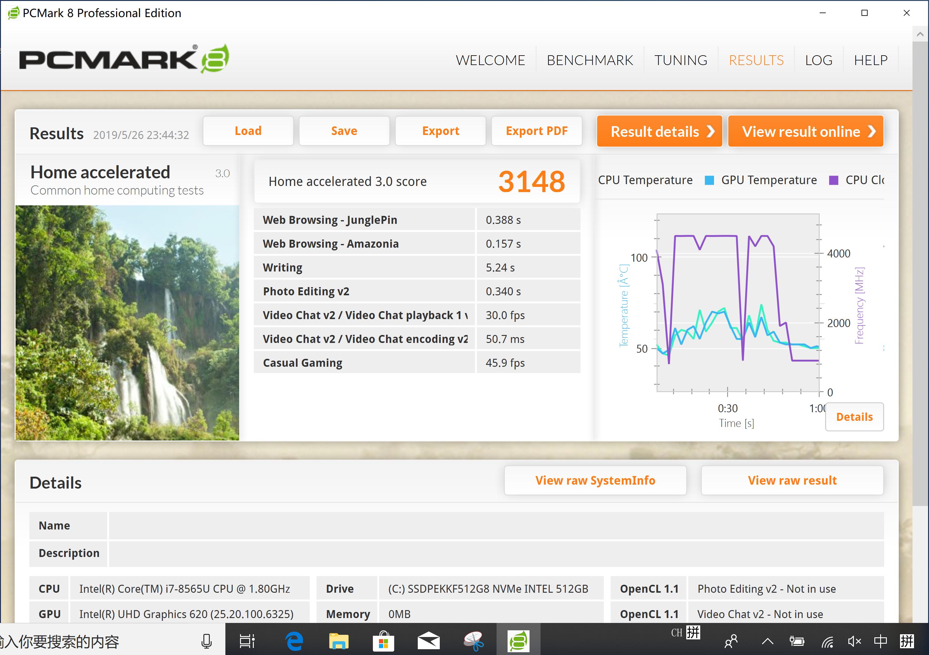 戴尔2019款xps13笔记本正式发布,戴尔xps137390二手