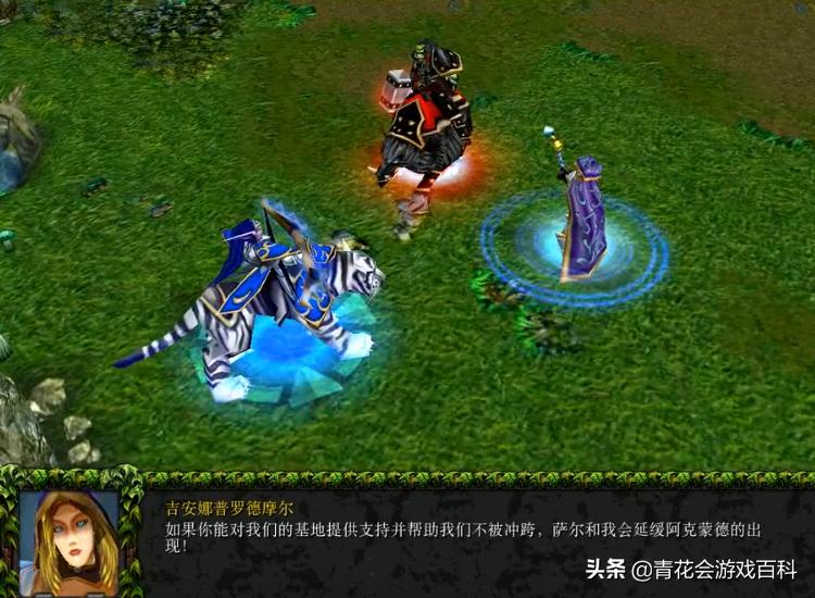 游戏任务情节设计的注意事项,游戏基础知识俘虏角色的设计手法