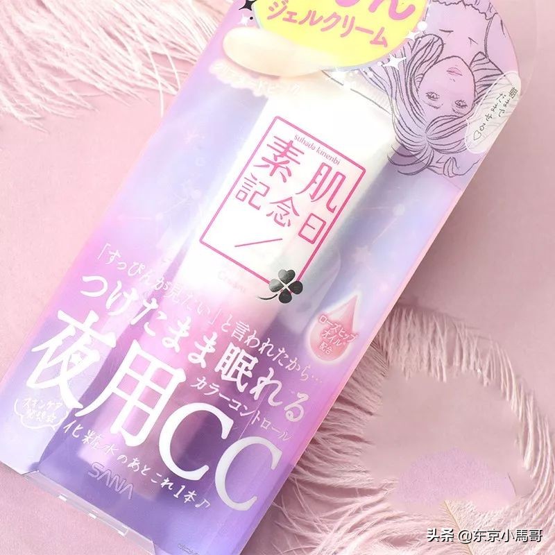 黛珂新出的气垫好用吗 (黛珂粉底液的气垫怎么样)