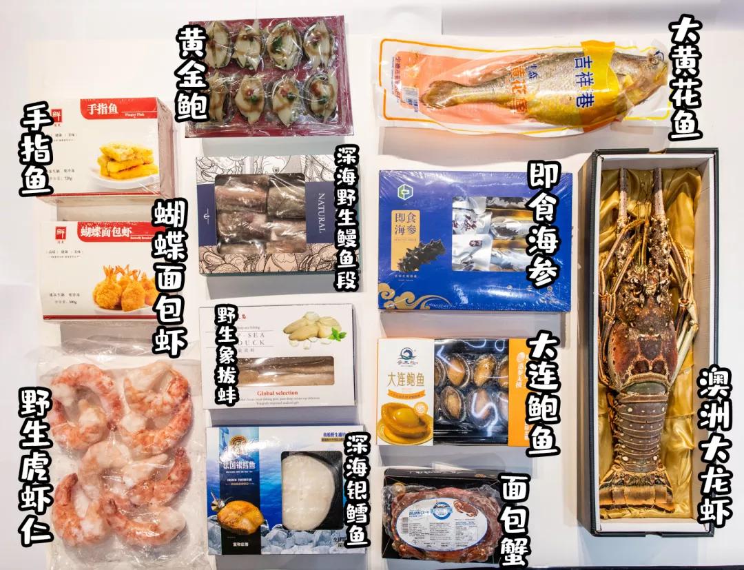 值得买的新年特产,值得收藏的年货