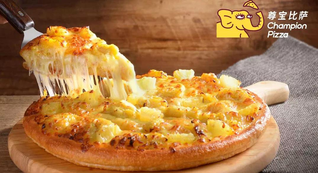 月均20份外卖,月均5000元点外卖