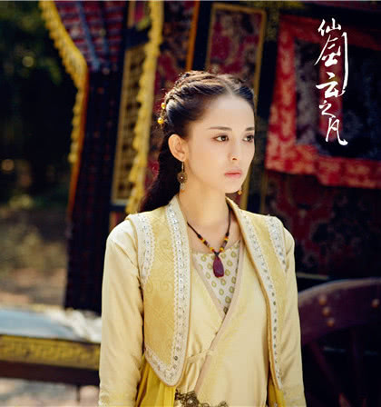 仙剑云之凡是不是仙剑奇侠传五,云之凡仙剑五