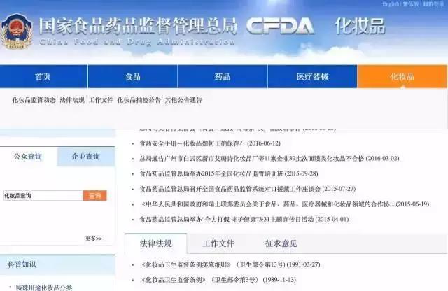 激素依赖性皮炎可以敷补水面膜吗 (美帕壳聚糖面膜激素依赖性皮炎)