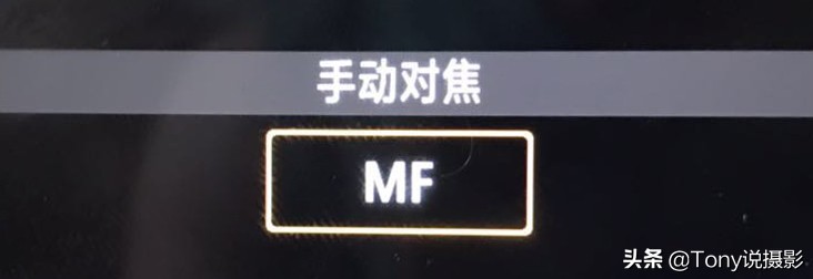 系统学摄影,摄影对焦入门教程