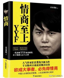 刀圈二三事：Pis天梯碰到塞拉，一言不合就秒退？