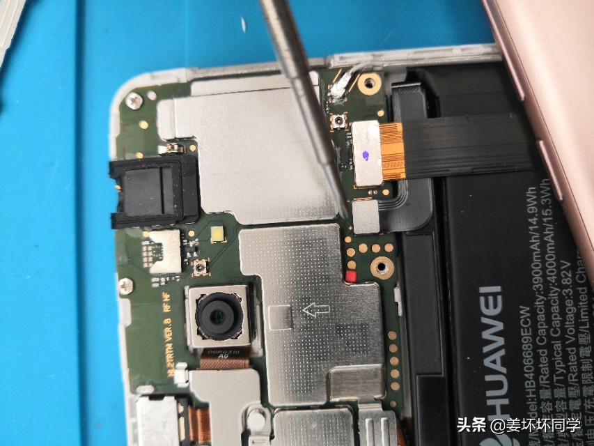 华为畅享7plus拆后盖换电池,华为畅享7plus更换尾插视频