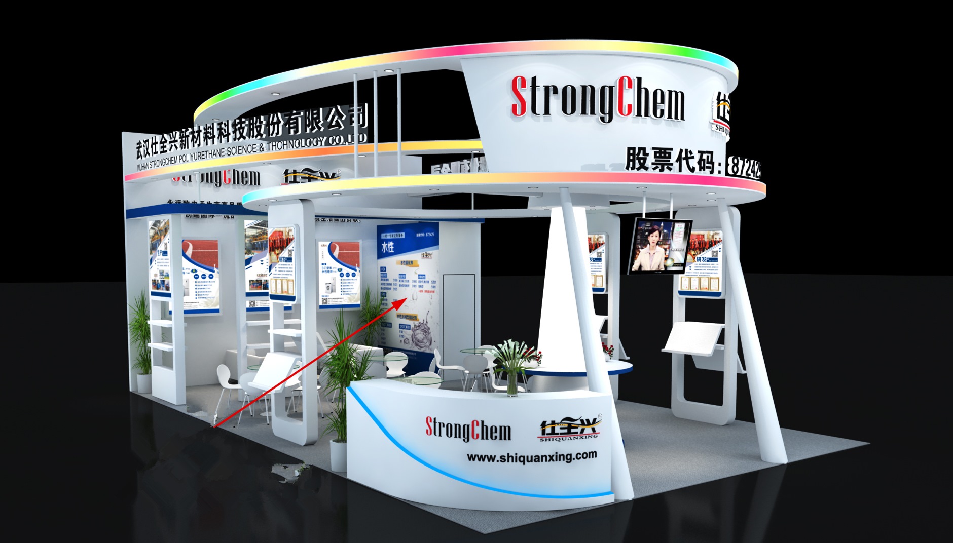 国际涂料展会2024年时间表,中国国际涂料展2024