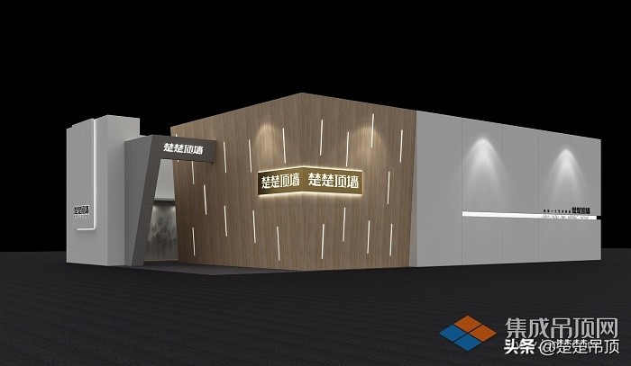 鍏ㄥ眿楂樼椤跺瀹氬埗,椤跺楂樼鍏ㄥ眿瀹氬埗