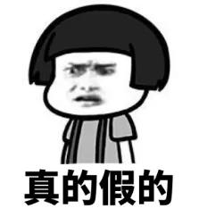 咬舌真的能自尽吗法医来揭秘,电视剧里的咬舌自尽是真的吗