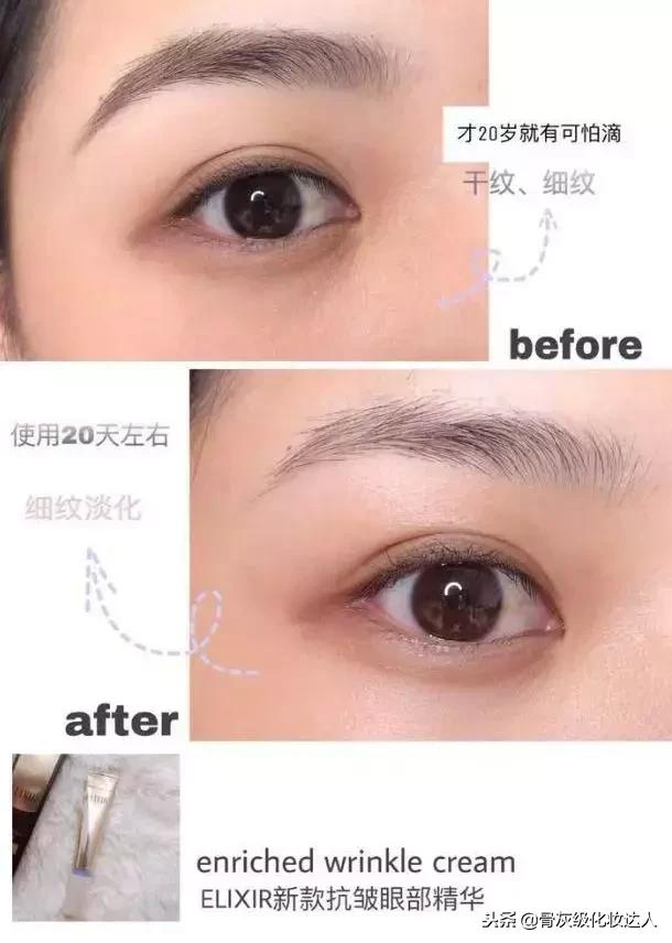 cosme殿堂大赏2020,2020cosme大赏排行护肤