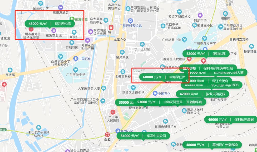 鹤山华南附小,鹤山华师附小最新消息