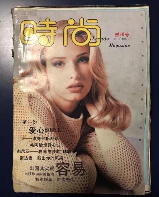 京城四大名媛娱乐圈,京圈第一大名媛