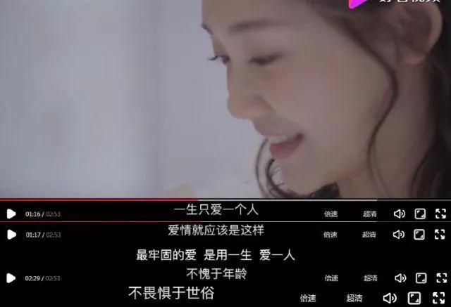 郑恺冯女郎最新消息,郑恺冯女郎现状