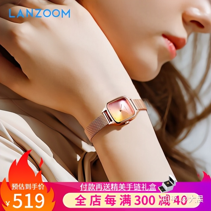 生日送手表表示什么,生日手表送什么品牌