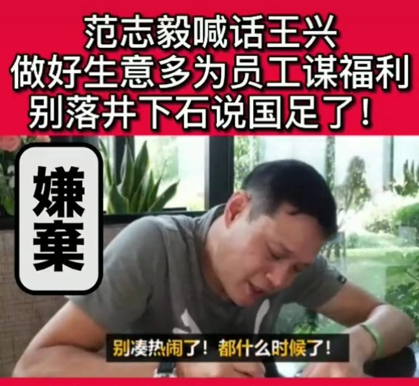 不懂足球可以评价国足吗,不懂足球能评价国足吗