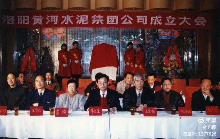 新安老家怀旧行,洛玻砂岩矿成为历史,洛阳水泥厂辉煌不再