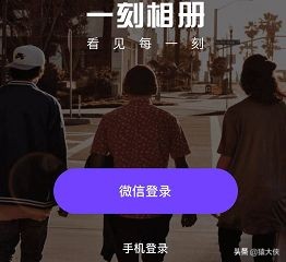 百度网盘无限空间怎样激活,百度网盘立即领取