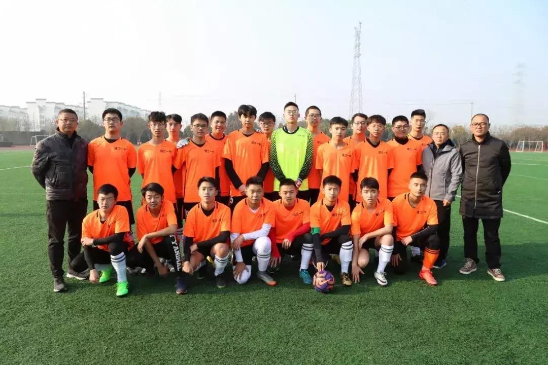 靖江一中官网,微靖江教育