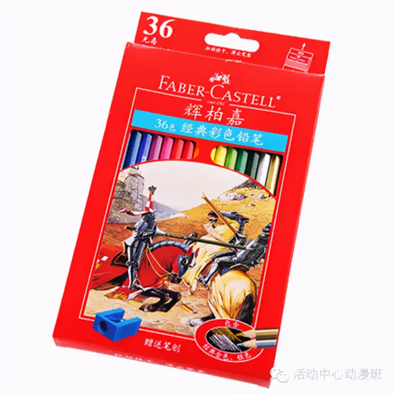 分享彩铅画,彩铅画卡通人物