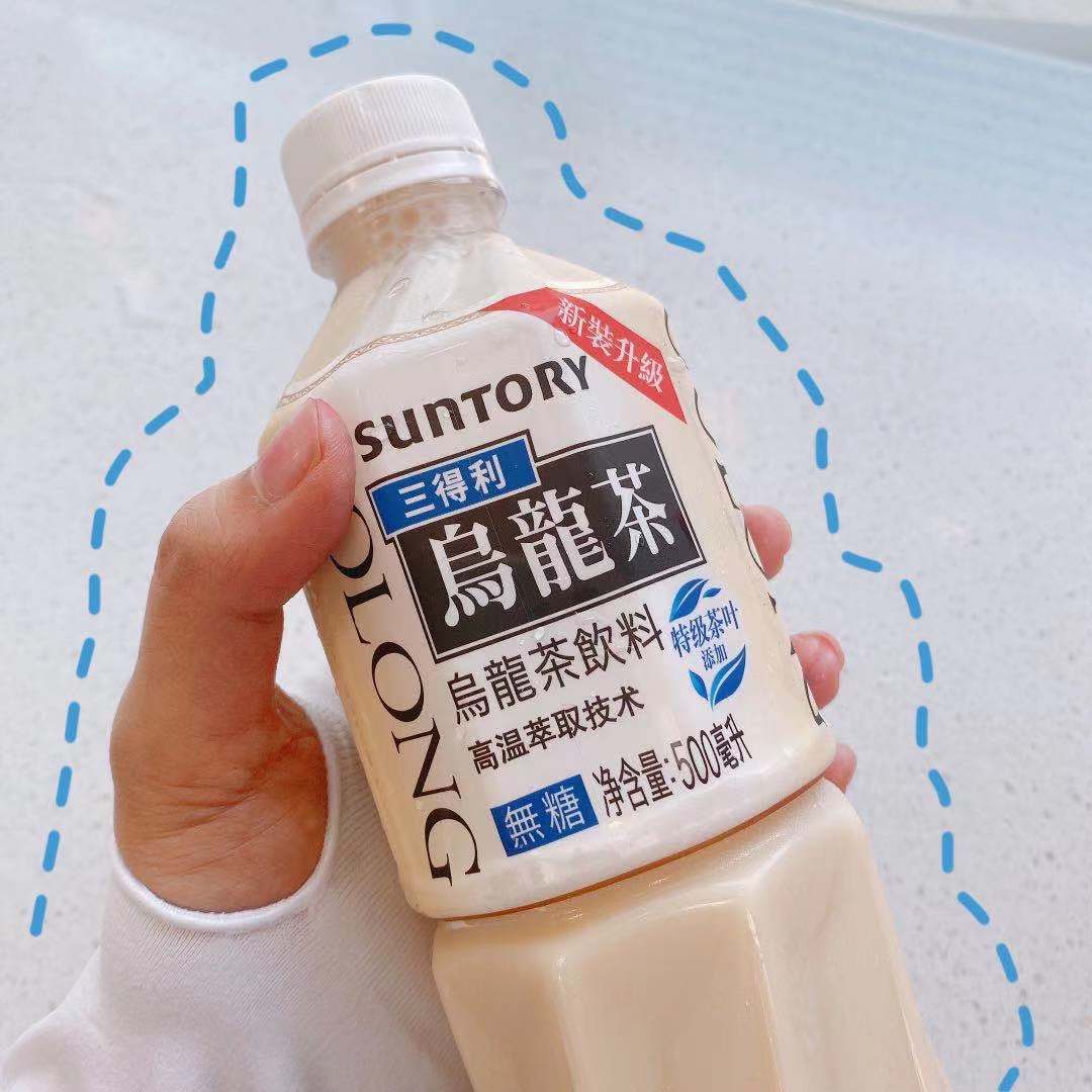 健康又好喝的奶茶,冬天无糖减肥奶茶