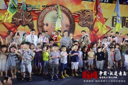 国际茶博会召开,国际茶业大会开幕式