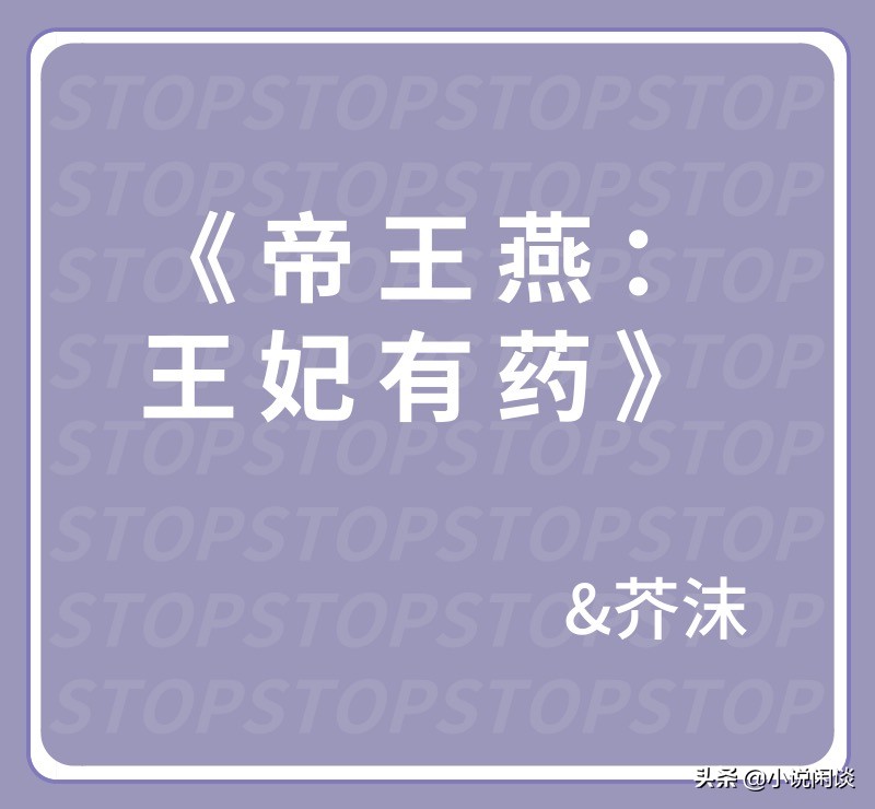 古言戳人心魂的句子,深情古言句子