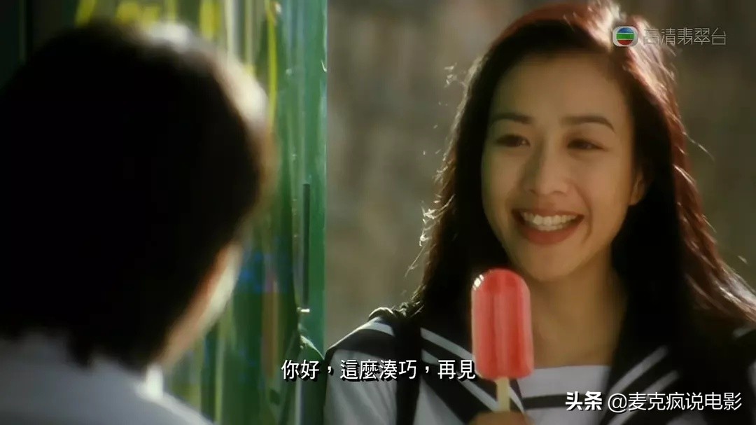 周星驰电影带有“年轻魔咒”？这几位星女郎，如今都成了不老辣妈