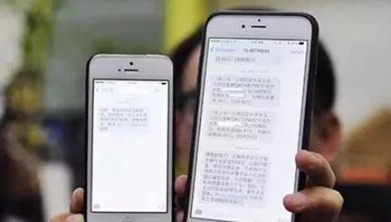 支付宝集五福是骗人的吗,支付宝集五福藏的秘密