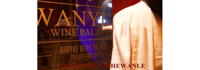 长沙市热门打卡榜,长沙打卡榜单