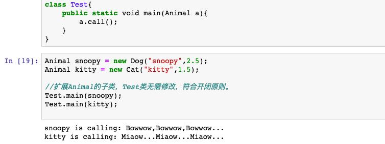 java新手使用方法,java新手该怎么做